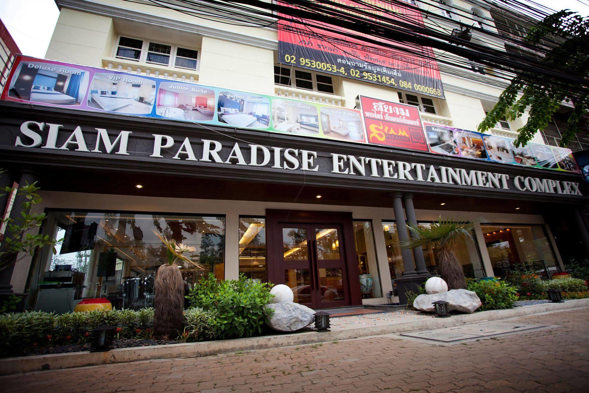 Siam Paradise Entertainment Complex Bangkok Exteriör bild